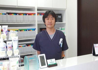 むらまつ歯科クリニック