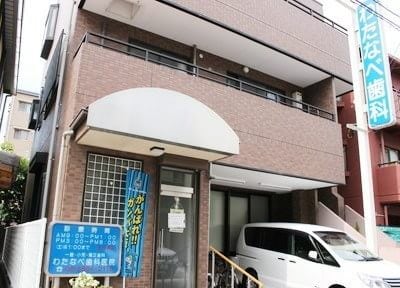 写真2