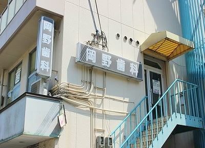 写真2