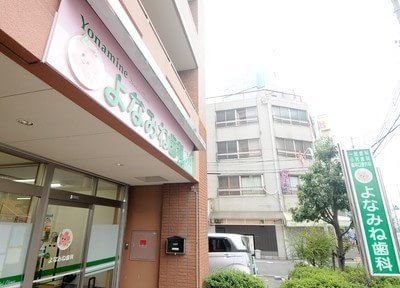 写真2