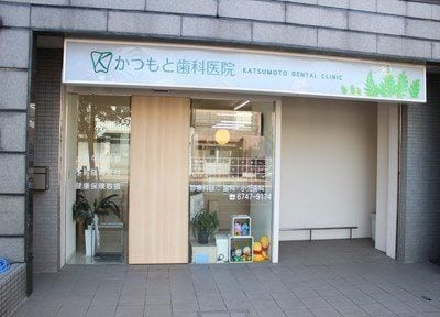 写真1