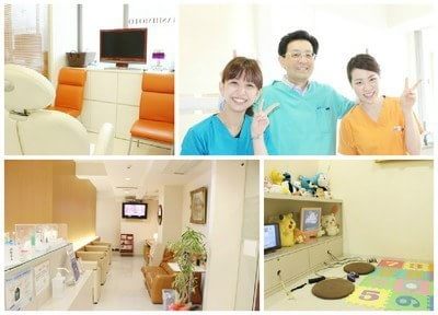 グランツ矯正専門歯科
