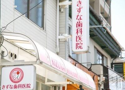 写真2