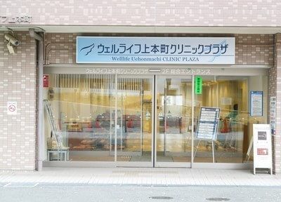 写真2