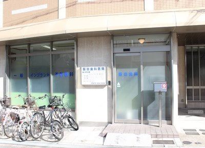 写真2