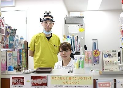 樋口クリニック歯科
