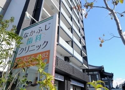 医院の写真