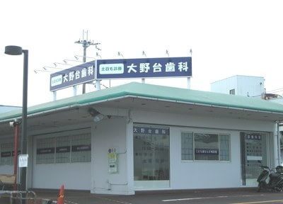 写真2