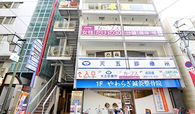 外観や受付写真
