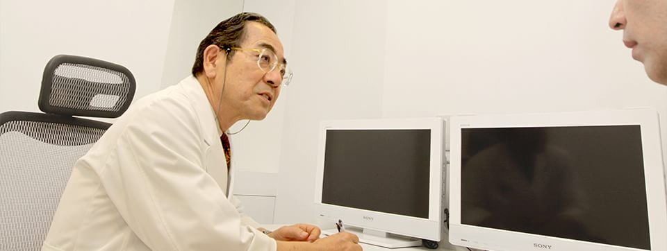 吉祥寺セントラルクリニック|特徴 2
