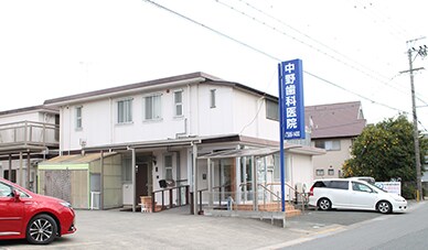 外観や受付写真