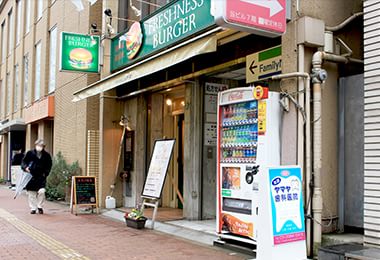 外観や受付写真