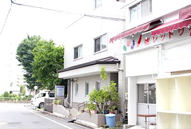 外観や受付写真