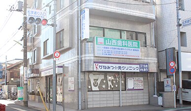 外観や受付写真