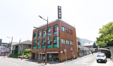 外観や受付写真