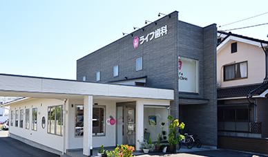 外観や受付写真