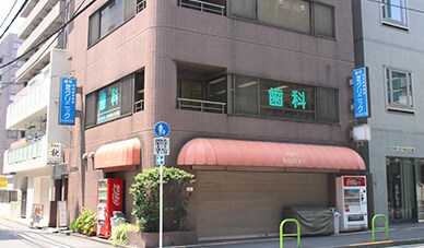 外観や受付写真