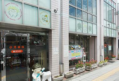 外観や受付写真