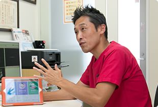 特徴画像