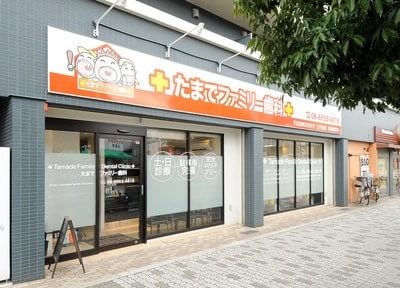 写真2
