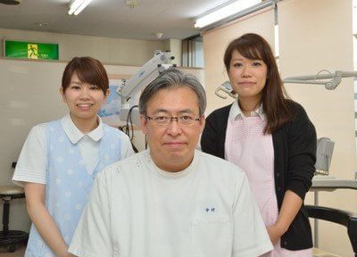 歯科なかむら