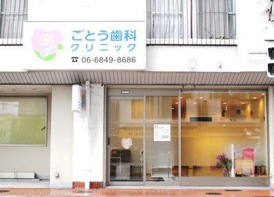 写真1