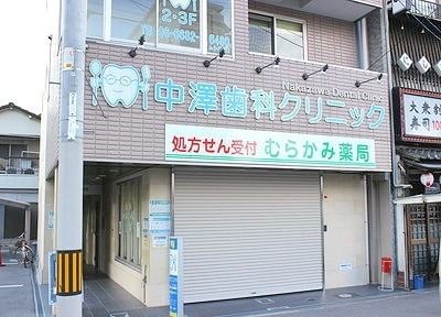 写真2