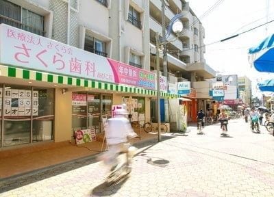 写真2