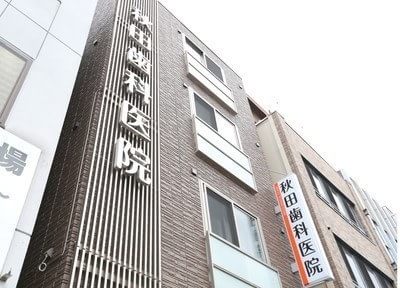 写真2