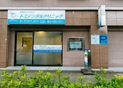 写真2