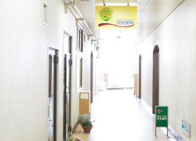 写真2