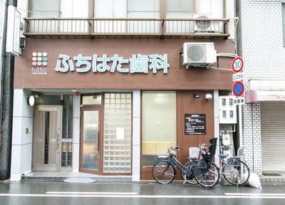 写真2