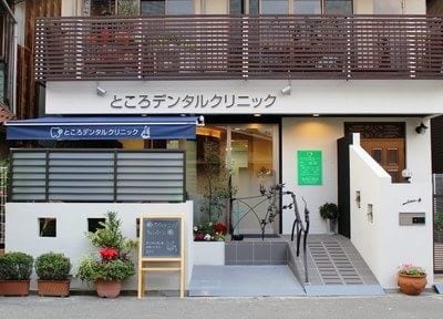 写真2