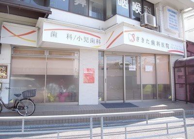写真2