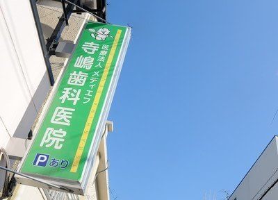 写真2