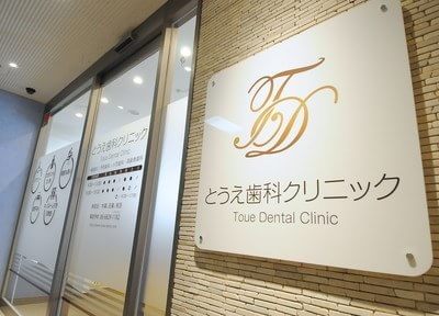 写真2