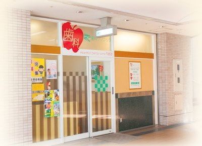 写真1
