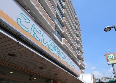 写真2