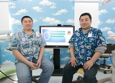 グリーン歯科医院(厚木市)