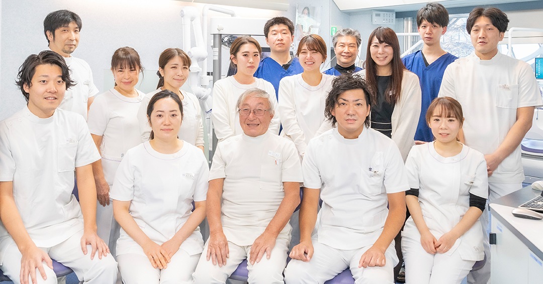 川口歯科診療所 新宿区 西新宿駅 Epark歯科