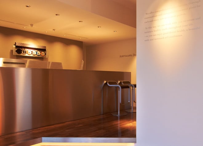 芦屋川デンタルクリニックの画像