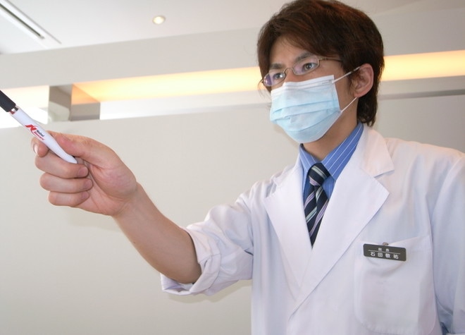 芦屋川デンタルクリニックの画像