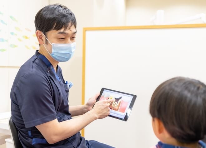 ラビット歯科の画像