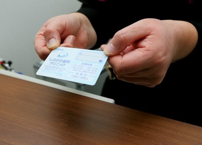 しらかわ歯科クリニック（写真2）