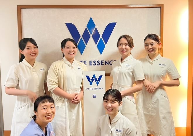 ホワイトエッセンスゆうなデンタルクリニック
