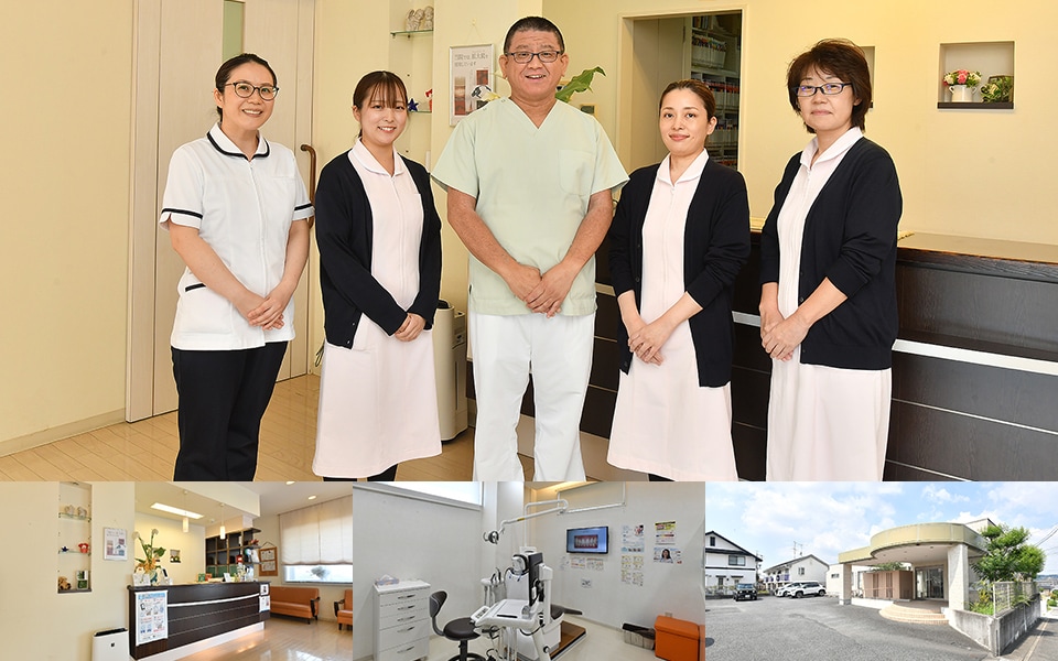 歯科ナチュラル