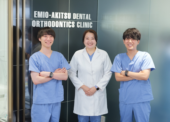 エミオ秋津の歯科・矯正歯科（写真0）