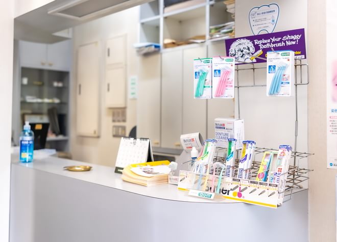 内田歯科医院の画像