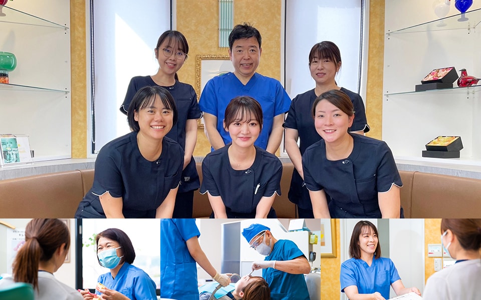 やまの歯科医院