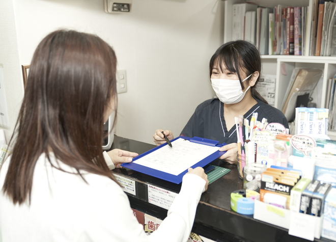 中川歯科医院（写真1）